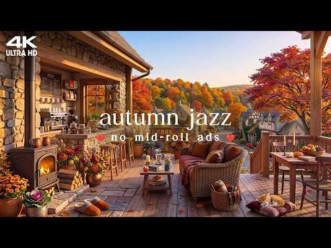 🍂 4K Autumn September Jazz (NO MID-ROLL ADS) – Gentle Piano Music for Golden Early Fall Days