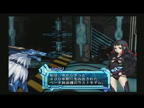 アルトネリコ2 PHASE5 #4 【ストーリー動画】