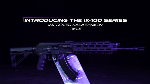 Texas Weapon Systems IK-103 Rifle