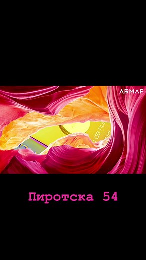 29K views · 42 reactions | Perfumes from Dubai on Reels | Facebook