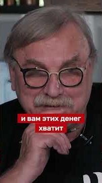 LAWYER OR ARCHITECT?