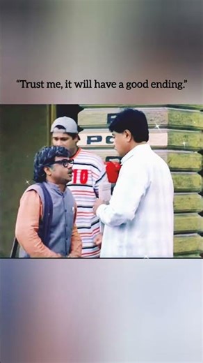 #funnyexpression #meenageet