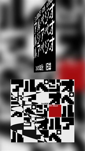 アルペジオとは、和音を構成する音を一音ずつ低いものから（または、高いものから）順番に弾いていくことで、リズム感や深みを演出する演奏方法である。(Wikipedia) #m3 #2026春M3 #m3春