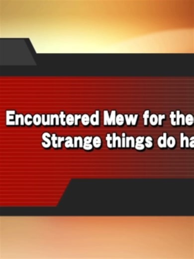 Mew #ssb #ssbclips #supersmashbroswiiu #supersmashbros #Nintendo #nintendowiiu #pokemon #pokemoncommunity #videogames