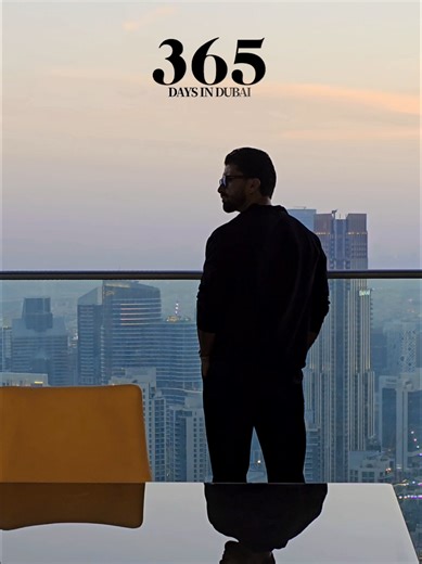 365 Days of Dubai: A Moody Cityscape Reflection