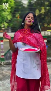 17 pro max 🌸❤️ | Joy Bhowmik
