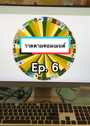 วาดตามคอมเมนต์ Ep. 6 ต่อไปจะเป็นใคร! #วาดตามคําขอ #วาดภาพ #drawing #roblox #fyp