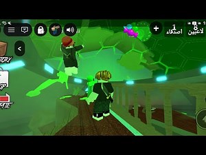 مغامرات روبلوكس