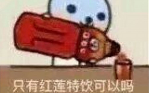 【FF14不正经攻略】谈谈热键/快捷键设置