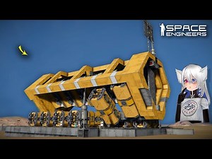 This Ship to Ground Cargo Loader is Above my Paygrade, Space Engineers
