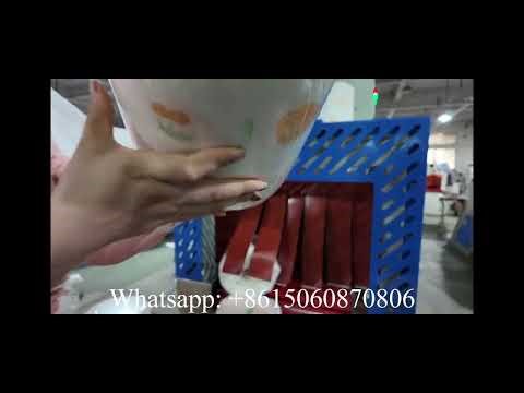 High speed automatic maxi roll paper packaging machine