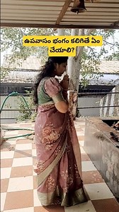 😇What happens if the fast is broken?👍||astrology🫠||#ytshorts #astrology #shortsviral #viral #youtube