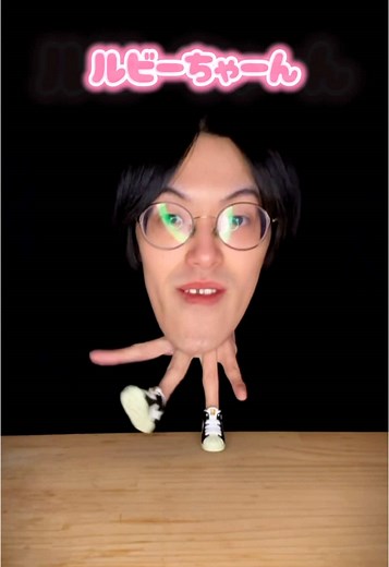 ルビーちゃんの好きなものは何？