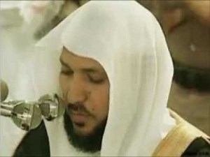 القرآن الكريم كاملا بصوت الشيخ ماهر المعيقلي | Sheikh Maher Al-Muaiqly - The Holy Quran Full Version
