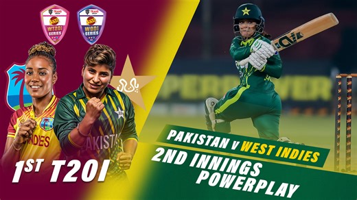 2nd Innings Powerplay | Pakistan Women vs West Indies Women | 1st T20I 2024 | PCB | M2F2U #PAKWvWIW | #BackOurGirls | Pakistan Cricket Team