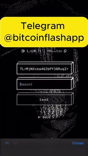 🔥 What is actual Bitcoin USDT Flashing software 2026 #software #usdt #bitcoin