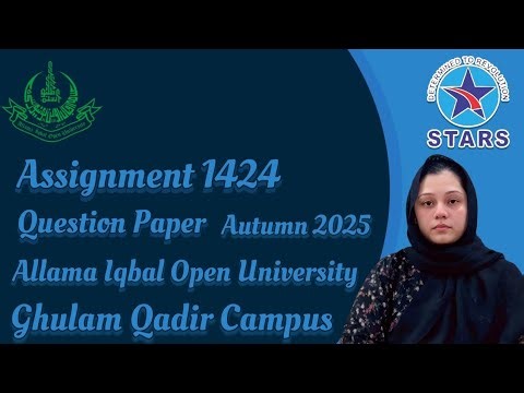 1424 Assignment Question Paper | Allama Iqbal Open University Autumn Semester 2025
