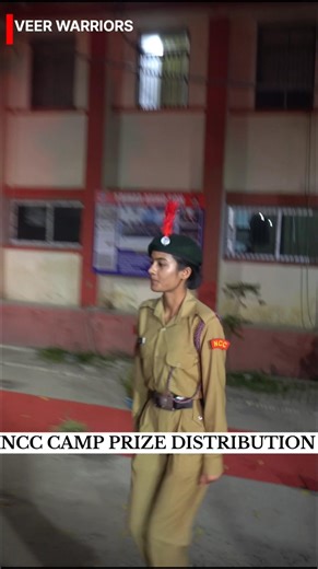 जिओ बिहार की शेरनी