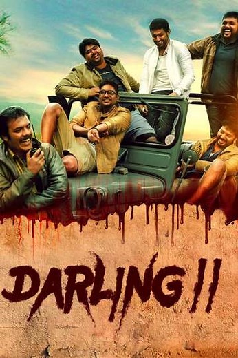 Darling 2 - Movie