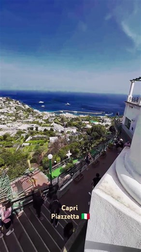 Capri Piazzetta View 🇮🇹