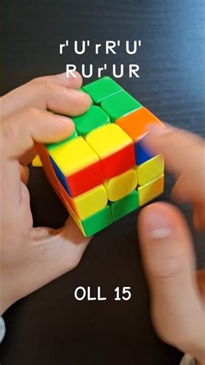 OLL 15/57: OLL Rubik's Cube algorithm 15 #asmr #xyzbca #rubikscube #speedcubing