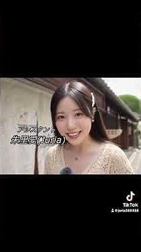 古民家カフェ『ゆうぷく』150年以上の歴史ある古民家をカフェにした落ち着く店内。プライベートとお仕事モードの切り替え朱里愛💙