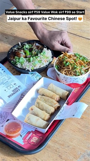 Chinese Wok New Value Menu 🍜 | Tasty Food Starting at ₹59 | Jaipur