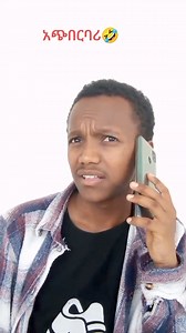 620K views · 10K reactions | █▓▒F░O░L░L░O░W▒▓█ Like me  https://google.com/search?q=hahuads.com ┊┊┊▕▔╲▂▂▂╱▔▏ ╭━━╮╭┈╮⠀╭┈╮╭━━╮ ╰╰╰┃▏╭╮⠀╭╮▕┃╯╯╯ ┈┃⠀┃▏┈┈▅┈┈▕┃⠀┃ ┈┃⠀┃▏┈╰┻╯┈▕┃⠀┃ ┈┃⠀╰█▓▒░M░E░▒▓█ #truth#friends#foryou | Amhara Beings | Facebook