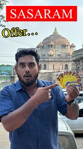 16K views · 738 reactions | Call :- 7677408225☎️ Second Number :- 9852356760☎️ Sasaram walo ke liye khushakhabari 朗 #shorts #reels #minivlog #sasaram #rohtas #bihar #sadi #viral #vivah #offer #monsoon #monsoonoffer #trending #ssm #vlog #vlogs #marrage #marragehall #reel #yt #instagram #function #light #sasaramvlog #bihari #reelfeelit #sasaramkigaliyan #ankythisside | Di Ankyy | Facebook