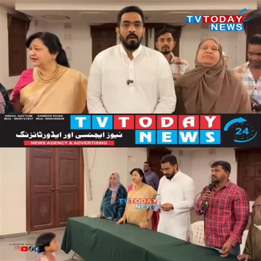 Abdul Qayyum on Instagram: "The ‘Telangana Rising’ delegation led by Hon’ble CM Shri Anumula Revanth Reddy arrived in Zurich, Switzerland, to a warm reception by the Telangana diaspora. The CM is accompanied by Revenue & Housing, I&PR Minister Shri. Ponguleti Srinivas Reddy and senior officials, while IT, E&C, Industries & Commerce Minister Shri. Duddilla Sridhar Babuhas already reached Davos. The delegation will participate in the #WEF2026 Annual Meeting at Davos, engaging with global CEOs and