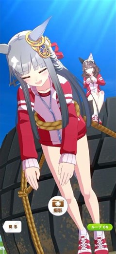 【ウマ娘】クロノジェネシス 根性トレーニング 成功&失敗まとめ