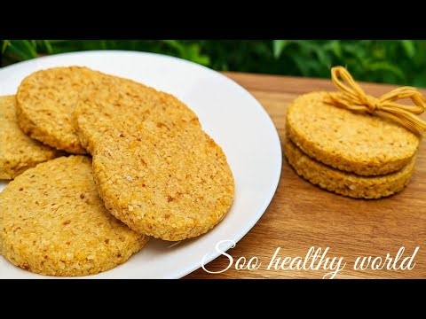 فكرة مخطرتش علي بالك بسكوتة دايت مقرمشة بدون دقيق نهائي وبدون جلوتين❗️بسكوت دايجستف كيتو ولوكارب