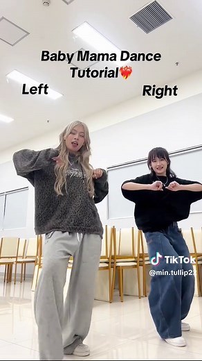 Baby Mama Dance Tutorial: Step-by-Step Guide