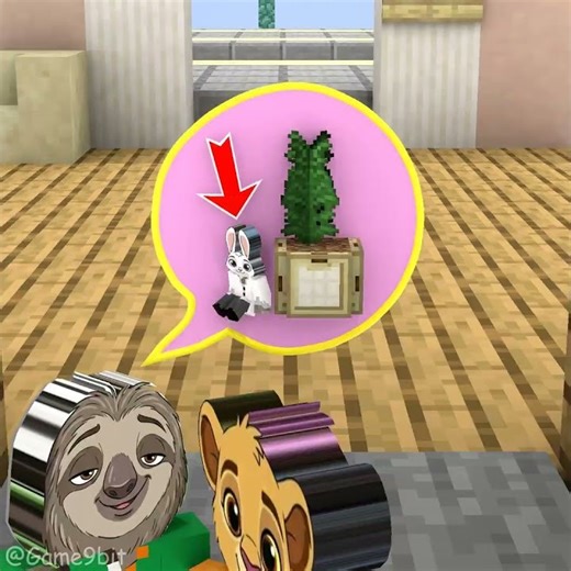 Hide and seek with Simba and friends!