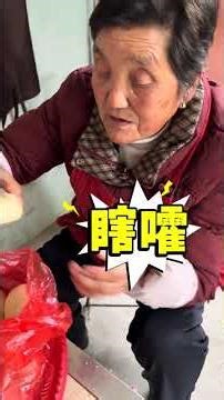 Grandma's Secret: Can You Eat 6 Steamed Buns in One Sitting