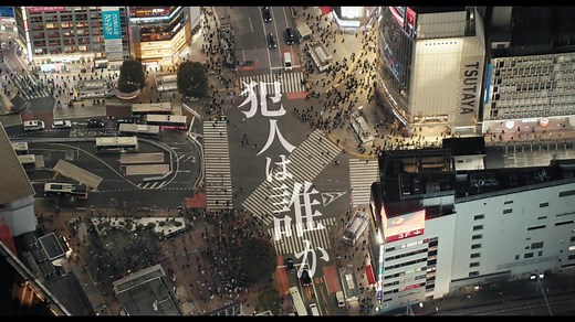 ラストマイル: 極上のノンストップサスペンス映画おすすめ上映中