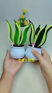 40K views · 575 reactions | Simple Creative DIY Handcraft | Mini Cute Snake Plan | How Beautiful❤ #daisy #tulip #sunflower #fuzzywireflower #pipecleanerflowers #handcraft #DIYFlowers #diyprojects #giftideas #handmadeflowers #Wirepipe | Mali's Flower Bloom | Facebook