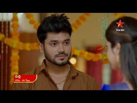 Malli - Promo | 28th Mar 2026 | Mon - Sat at 3 PM | Star Maa Serials | Star Maa