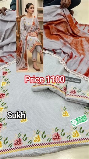 #fashion #lifeisbutadream #onlineshopping #love