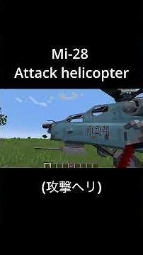 Superb Warfare Mod(SBW)紹介(Minecraft Forge/NeoForge 1.20.1/1.21.1)