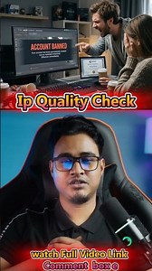 Account Risk if you don't check your IP! ⚠️