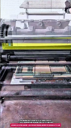 Automatic Die Cutting Machine – High-Precision Punching Machine for Packaging Up to 4 mm