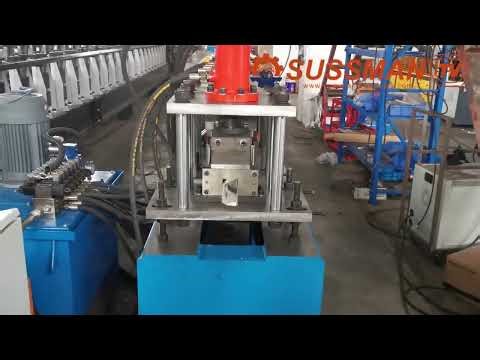 2 Inches Garage Door Guide Rail Roll Forming Machine