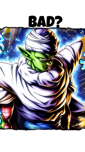 Is He Actually BAD? 👀 | Dragon Ball Legends