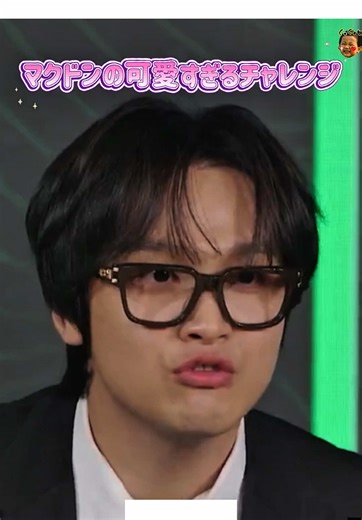 NCT127のかわいいマークとヘチャン