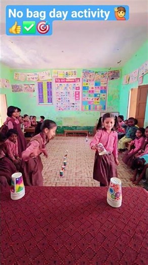 no bag day activity ✅️🎯🙋👍@primarygemss#game#school#youtubeshorts#shortvideos#viralshorts#education🙋👍