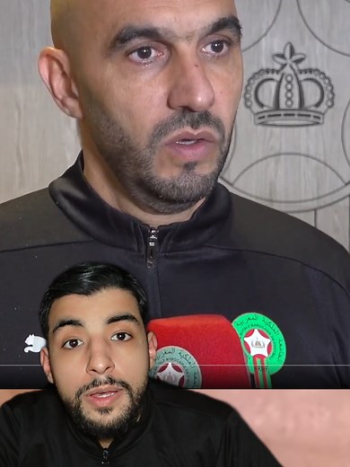 Walid Regragui et l'Absence de Conférences de Presse