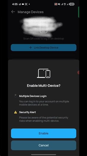 የኢሞ ሚስጥራዊ ሴቲንግ | imo Security Settings #Shorts