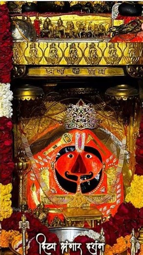 #jai Salasar Balaji 🙏🏻❤️#jai shree ram 🙏🏻