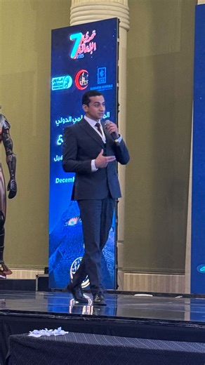 Ahmed Hefny on Instagram‎: "جزء من محاضرة د. أحمد حفني ضمن فعاليات مؤتمر تحدي الإعاقة – النسخة السابعة."‎